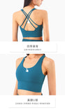  2 Piece Set Yoga Sports Bra and Leggings Fitness Activewear